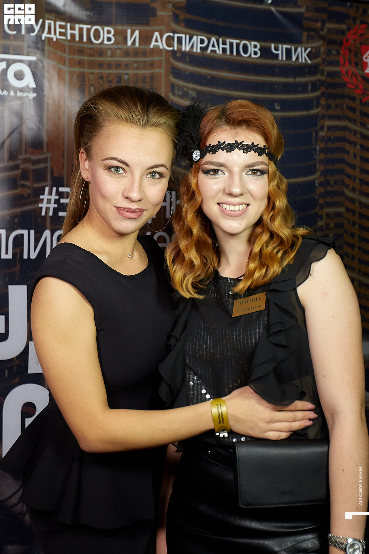 2019-10-01 22-00-00_Kashin_0053.jpg