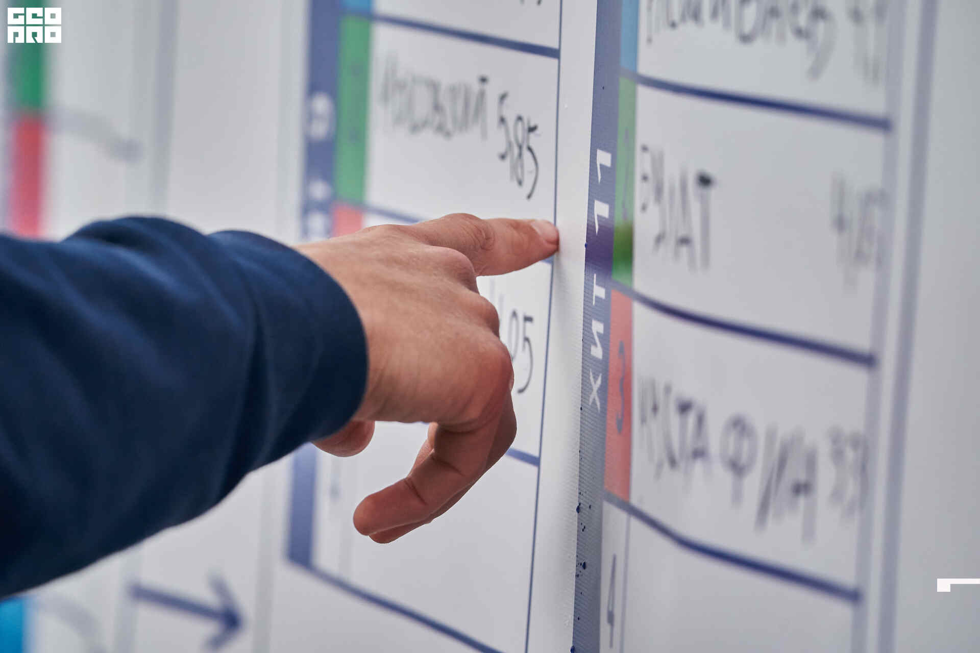 07_10_19 Surfig Russia Sochi_136.jpg