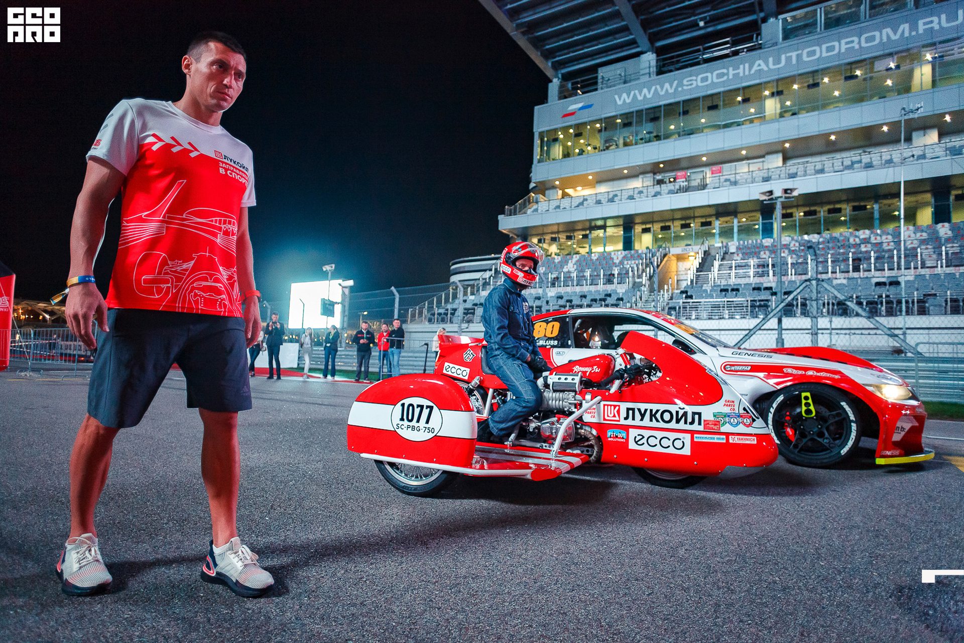 28_09_19 ночной забег лукойл_155.jpg