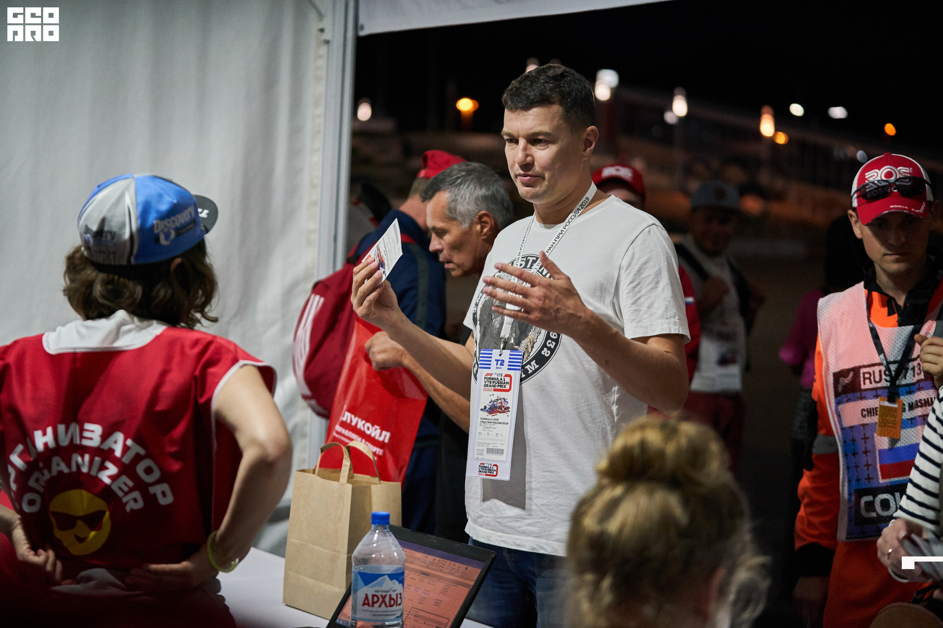 28_09_19 ночной забег лукойл_021.jpg