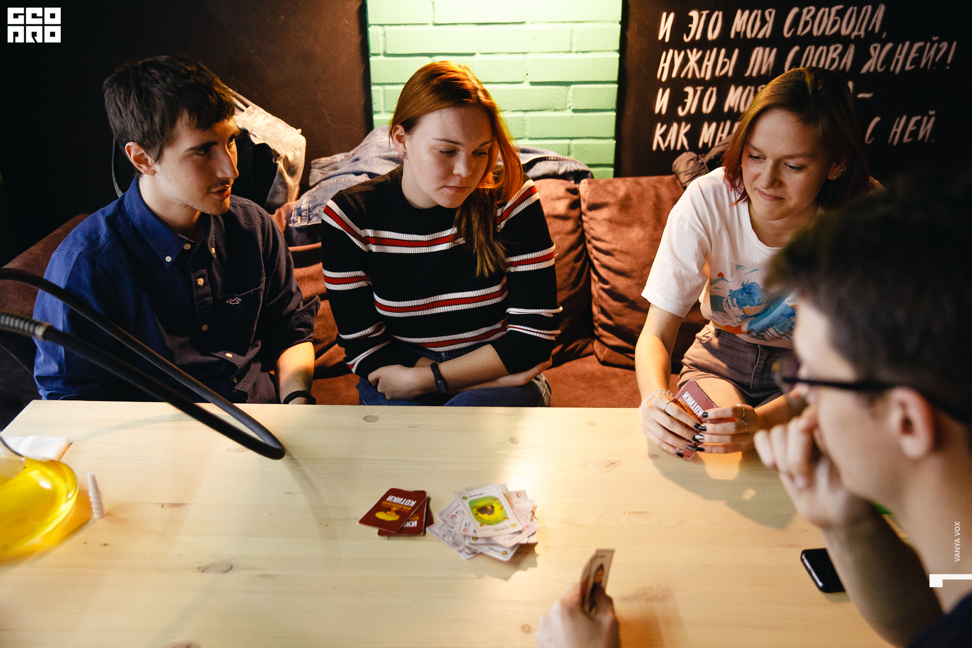 2019-10-05 21-00-00_Вокс_0047.jpg