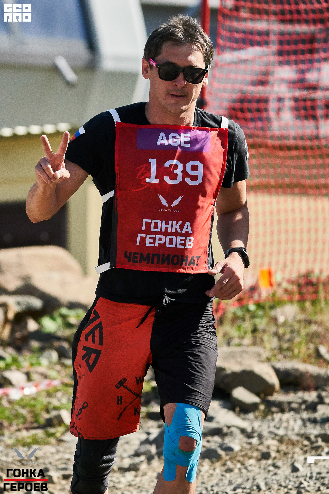 05_10_19 HR_0234.jpg