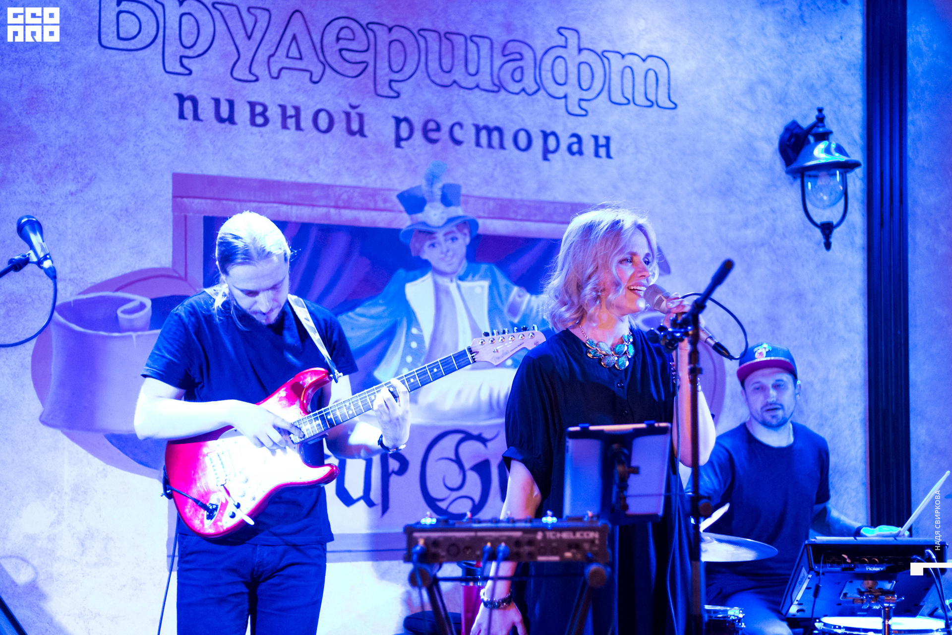 2019-10-05 21-30-00_svirkova_014.jpg