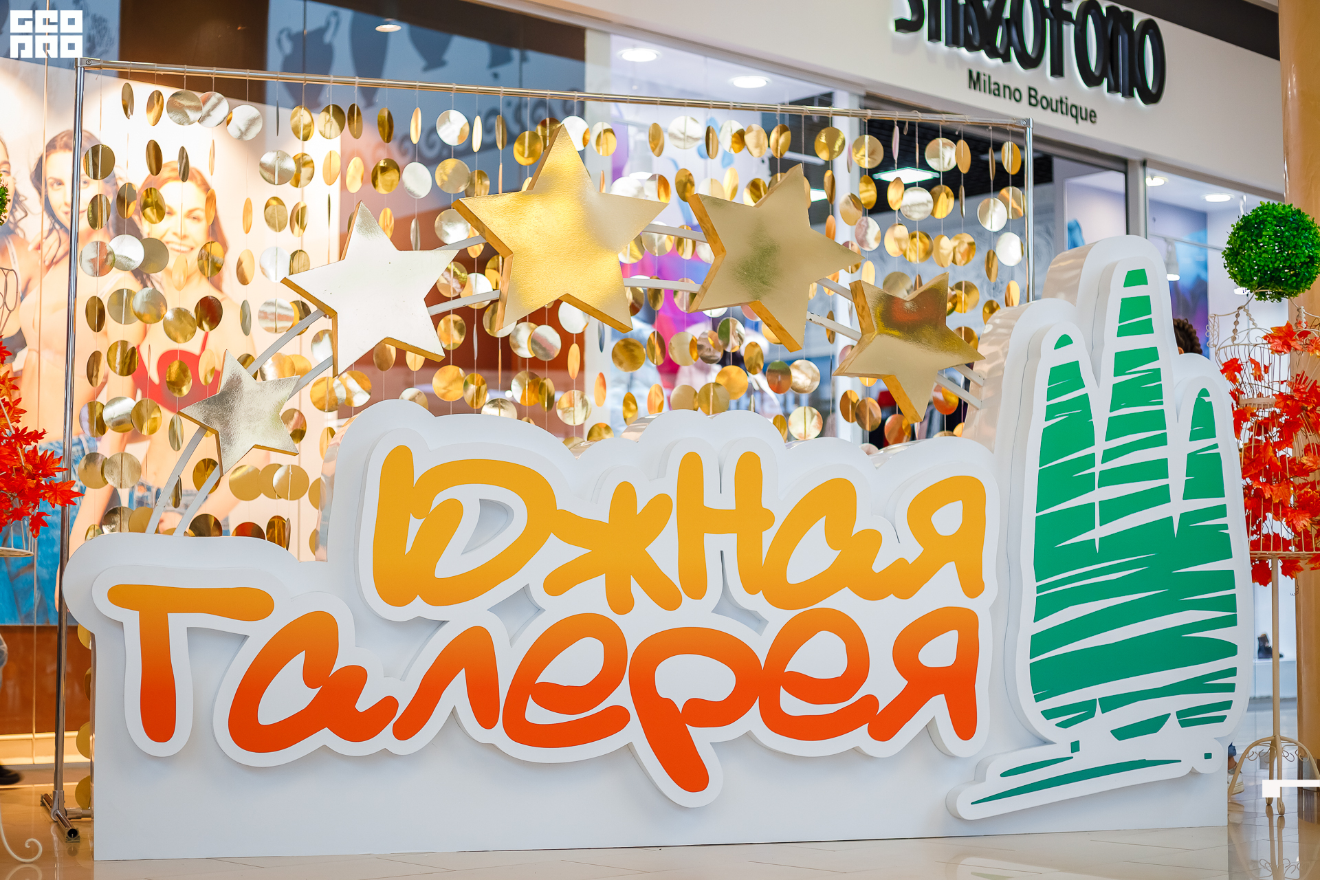 Photo (230 из 230).jpg