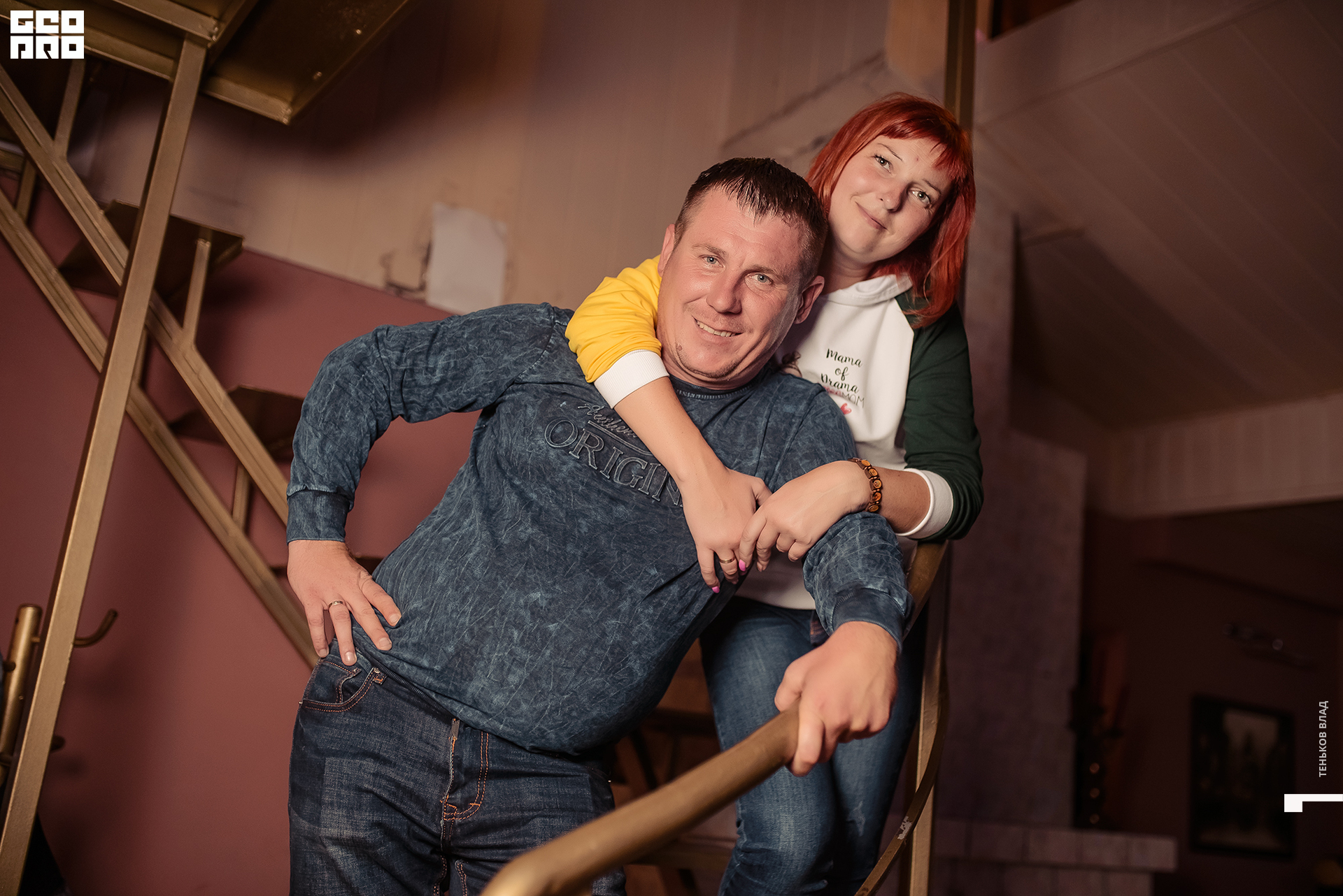 DSC_7858 копия.jpg