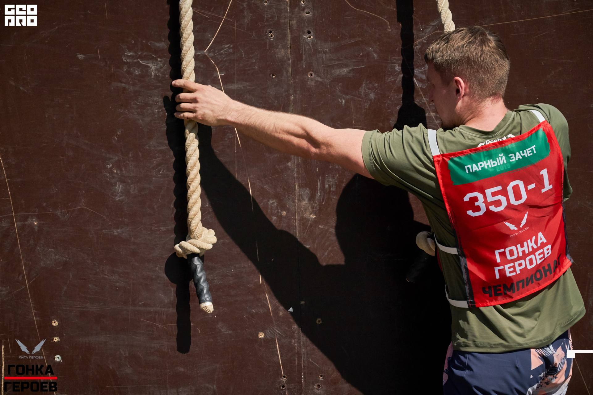 05_10_19 HR_0836.jpg