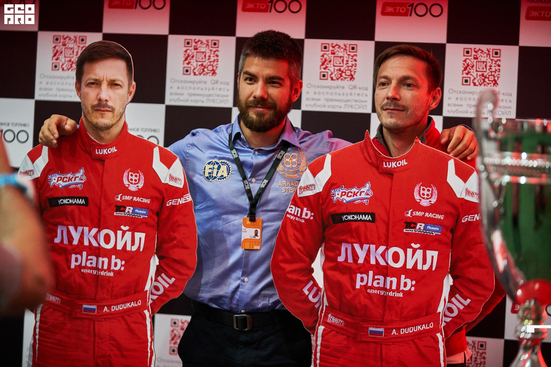 28_09_19 ночной забег лукойл_023.jpg