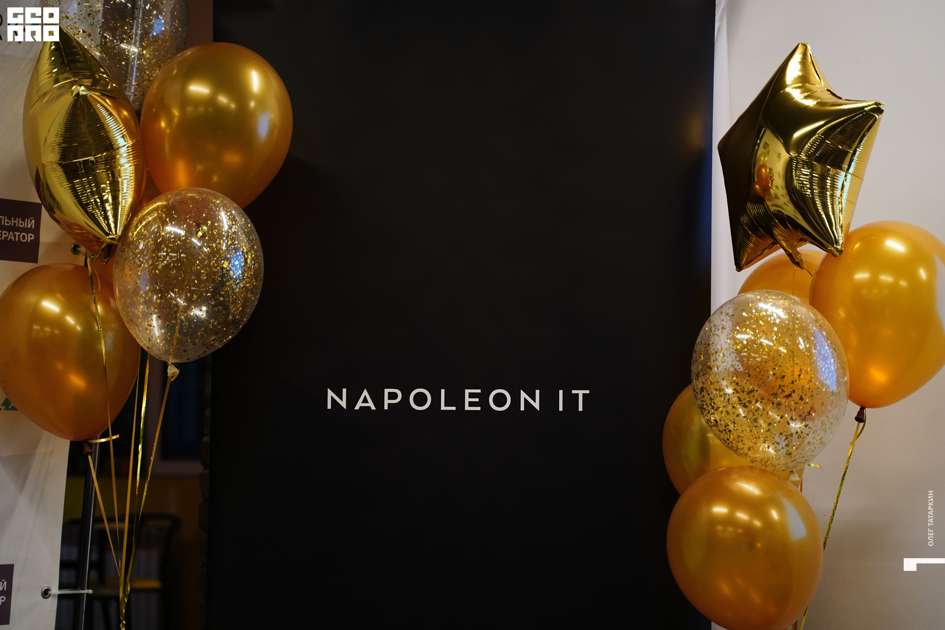 19-10-03 18-37-16_Татаркин.jpg