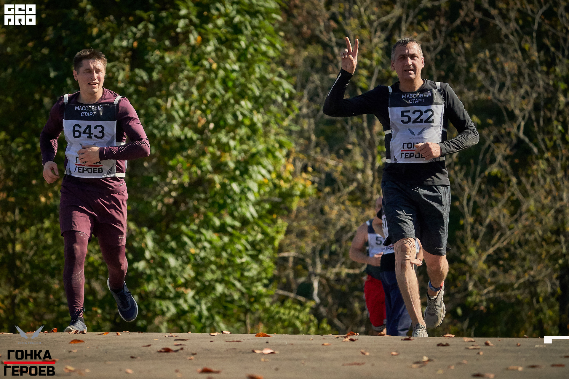 05_10_19 HR_0312.jpg