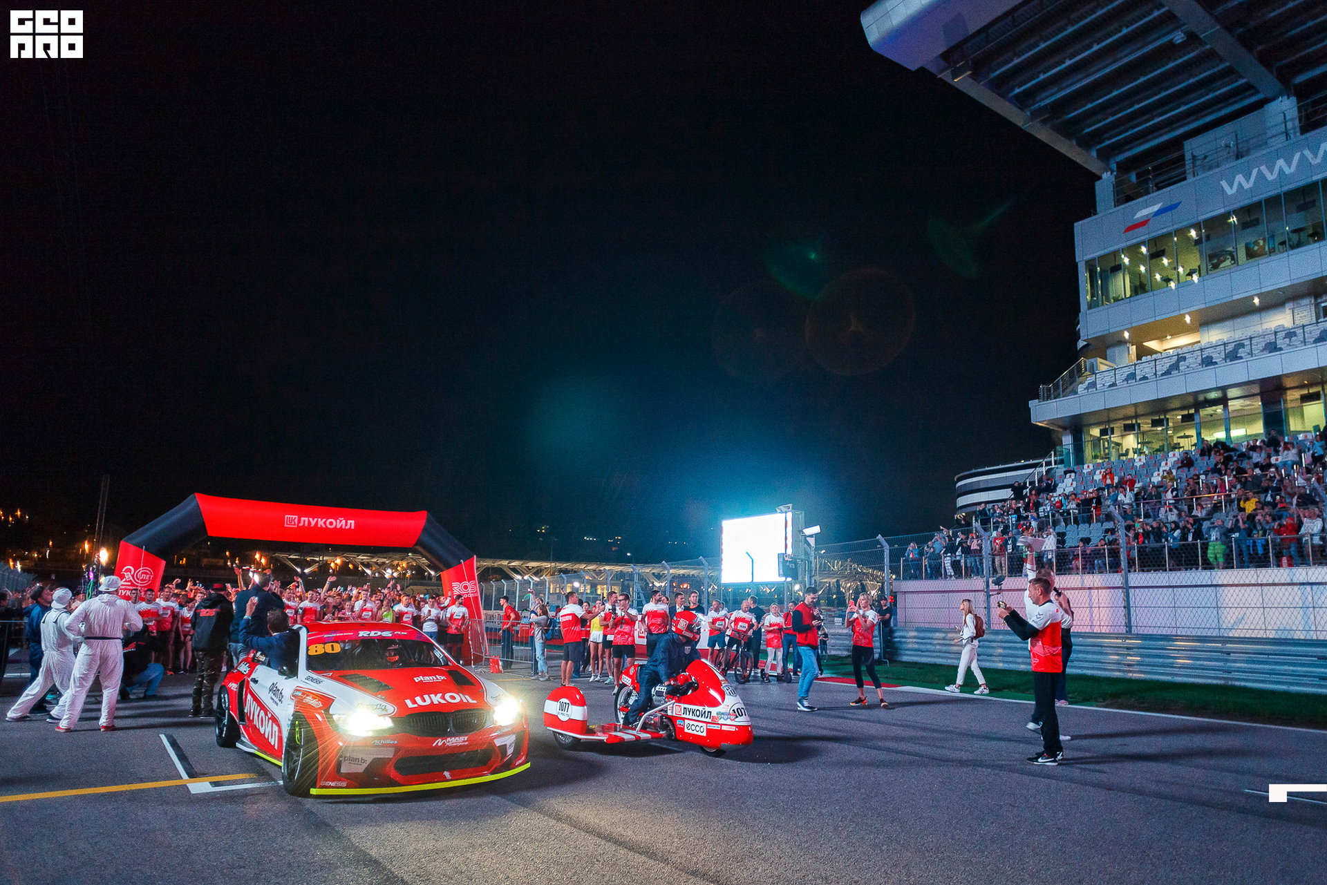 28_09_19 ночной забег лукойл_227.jpg