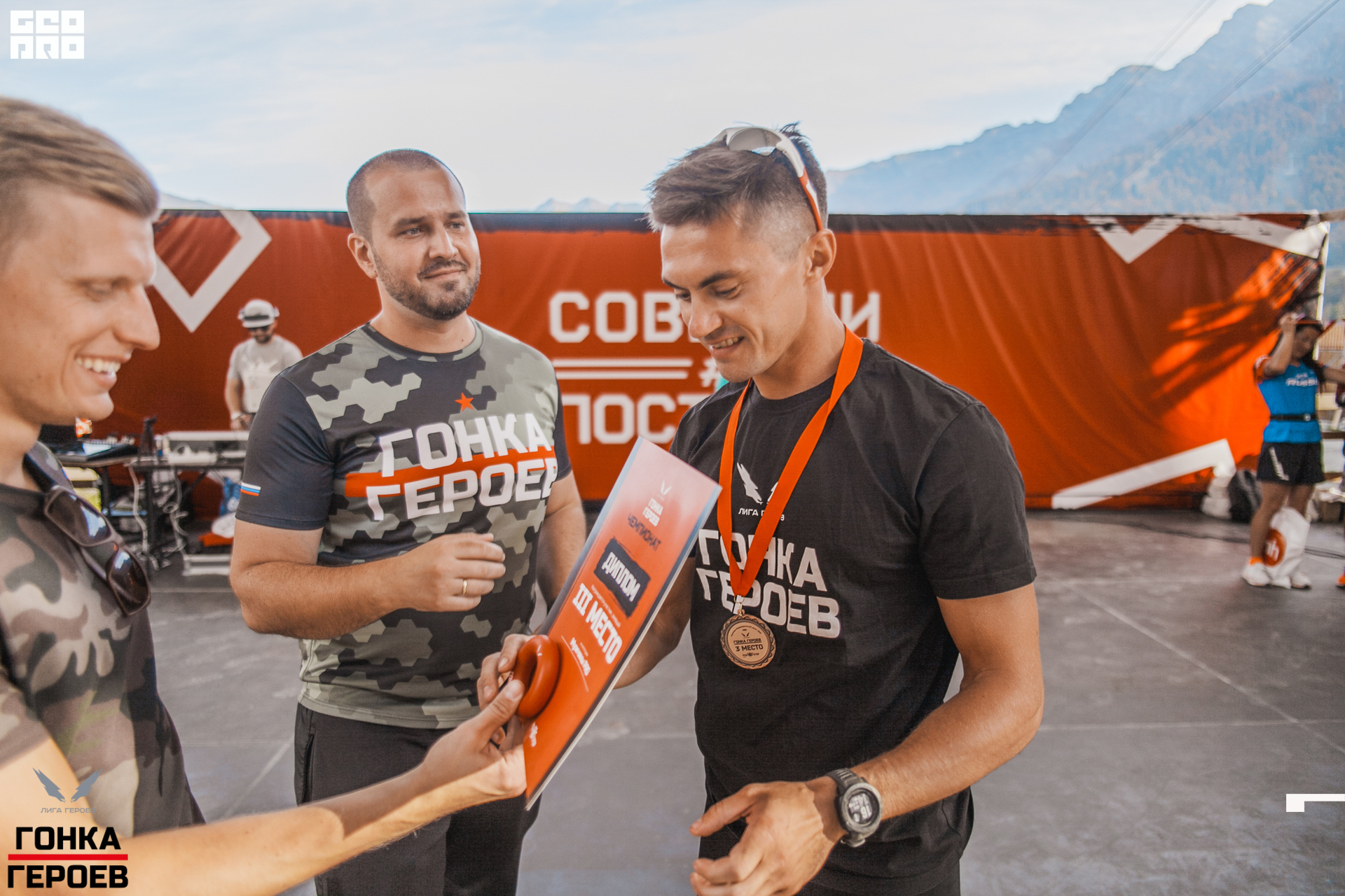 05_10_19 HR_1998.jpg