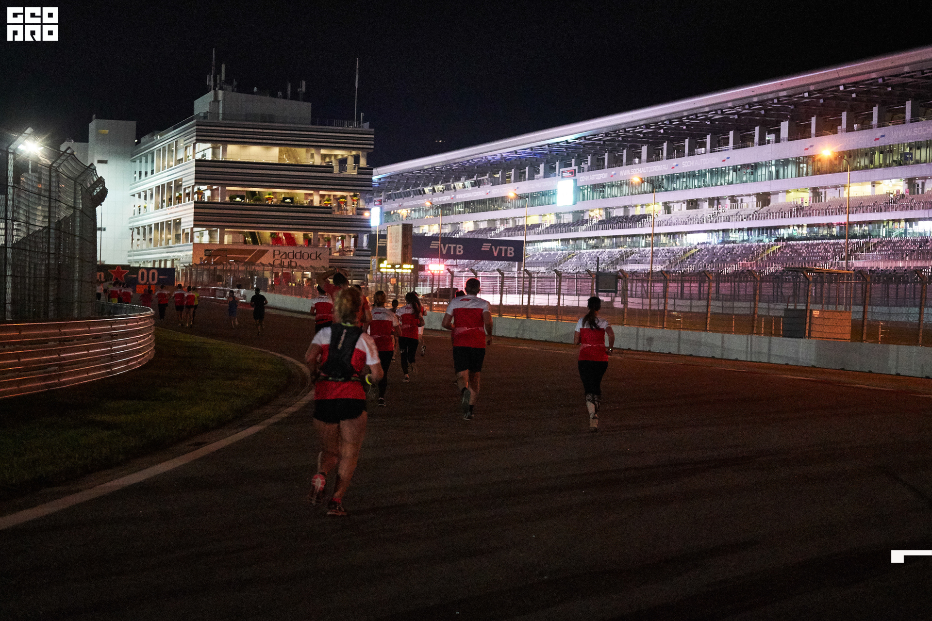 28_09_19 ночной забег лукойл_444.jpg