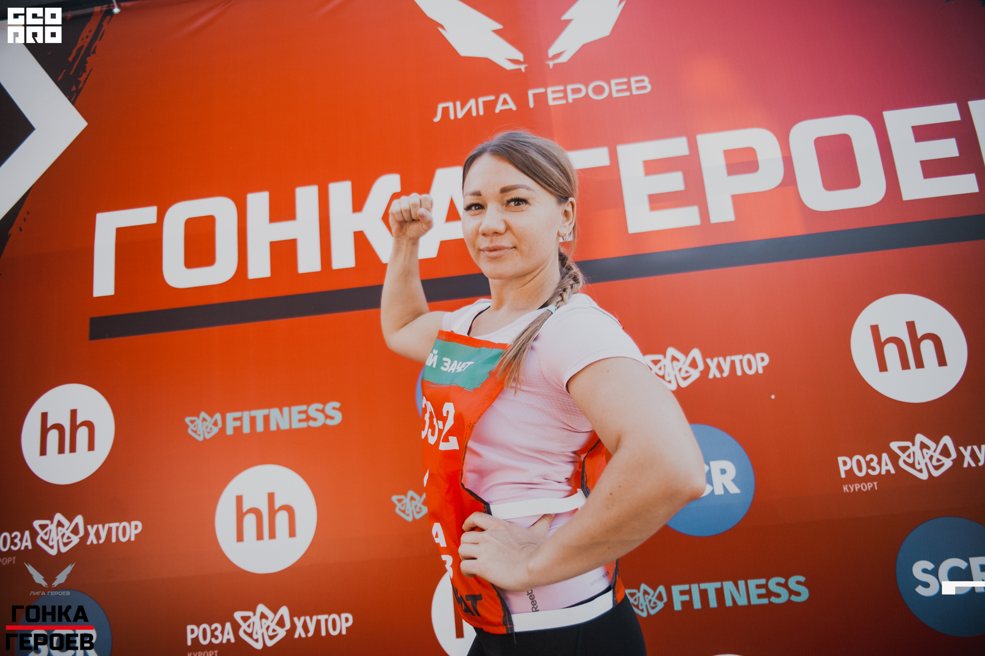 05_10_19 HR_0020.jpg