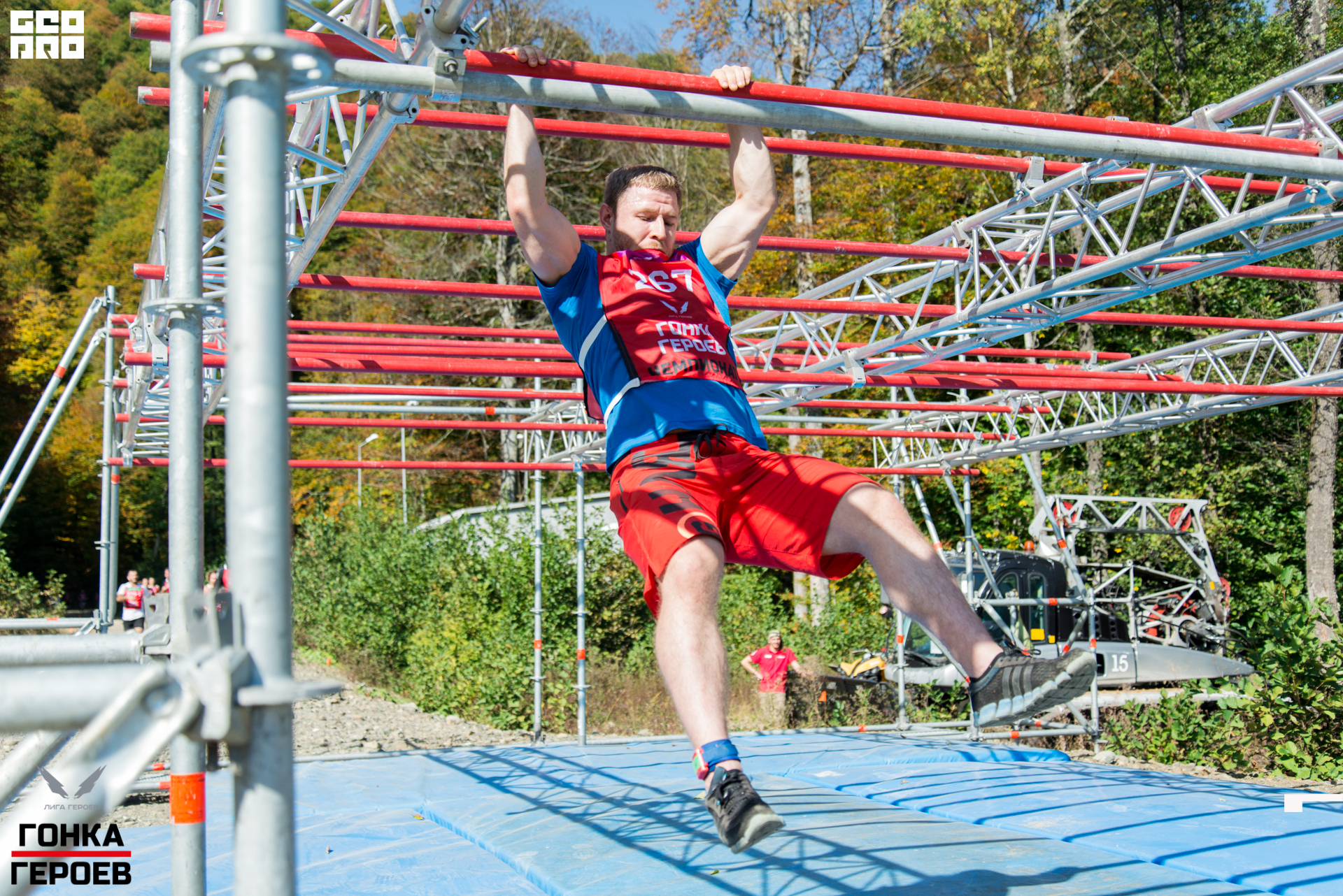 05_10_19 HR_1973.jpg