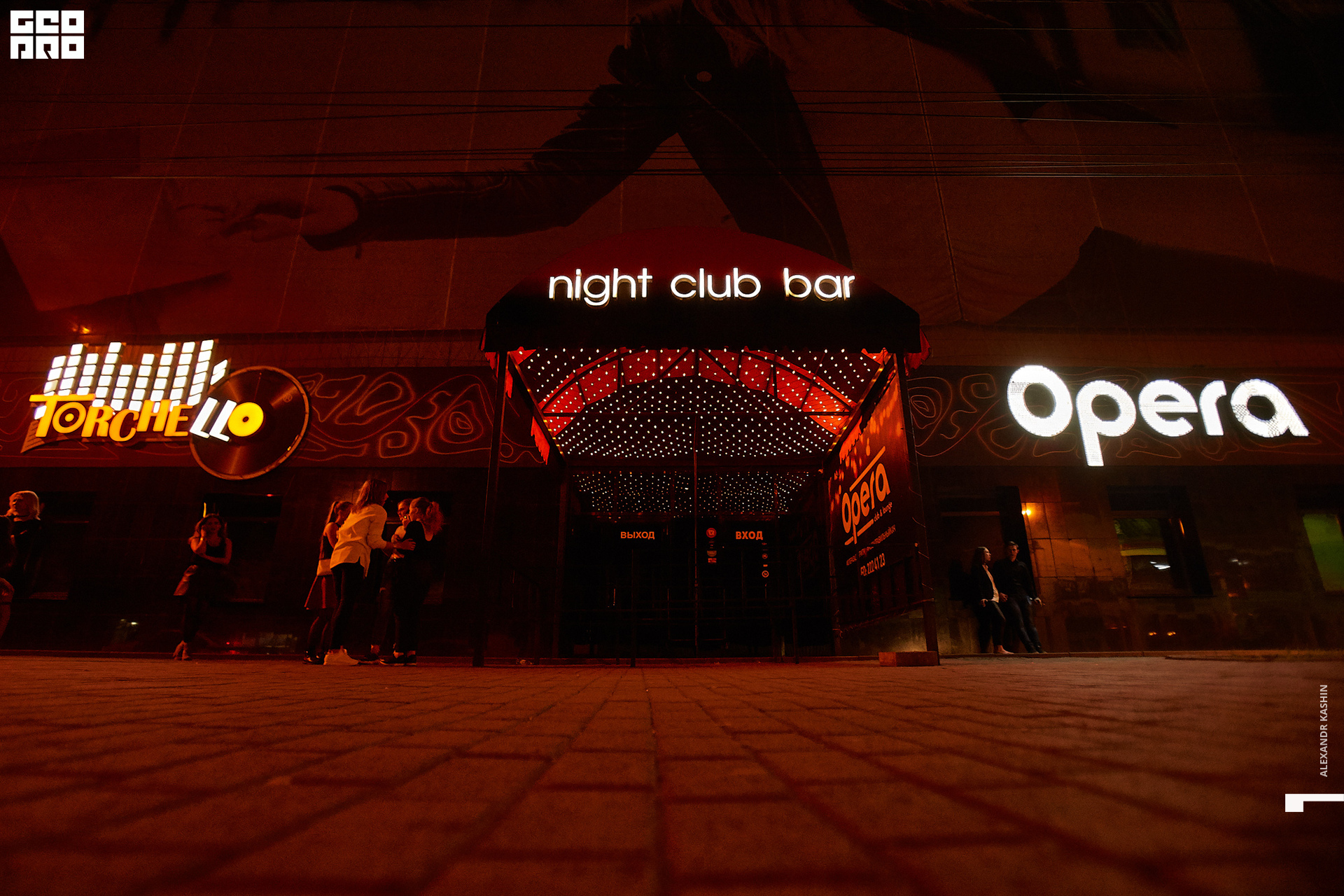 2019-10-01 22-00-00_Kashin_0183.jpg