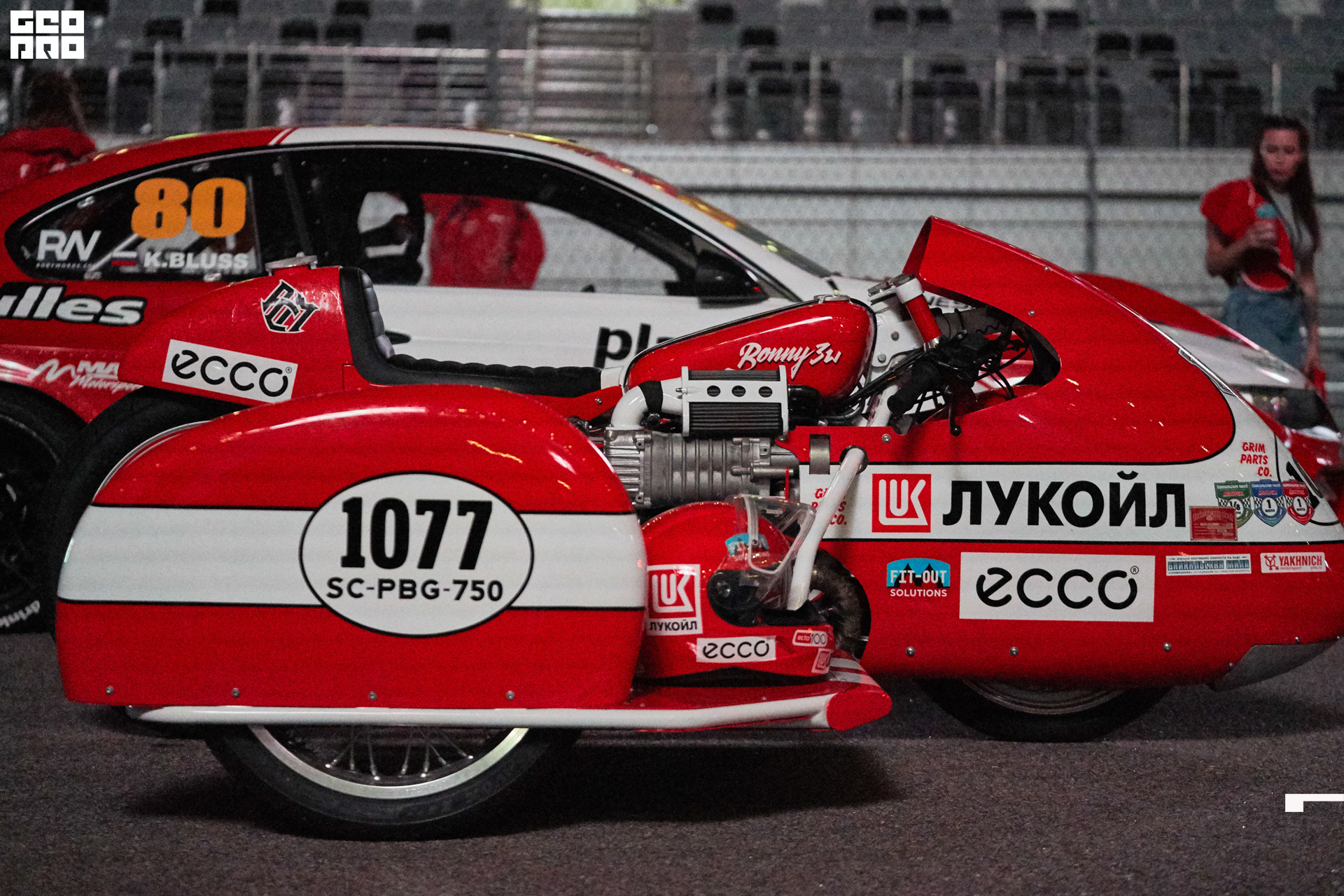 28_09_19 ночной забег лукойл_029.jpg