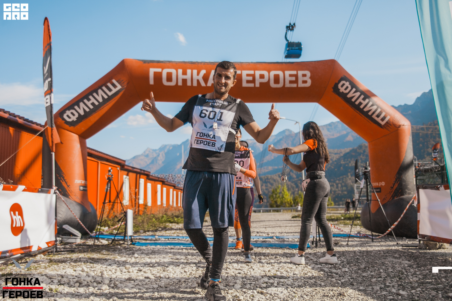 05_10_19 HR_1814.jpg