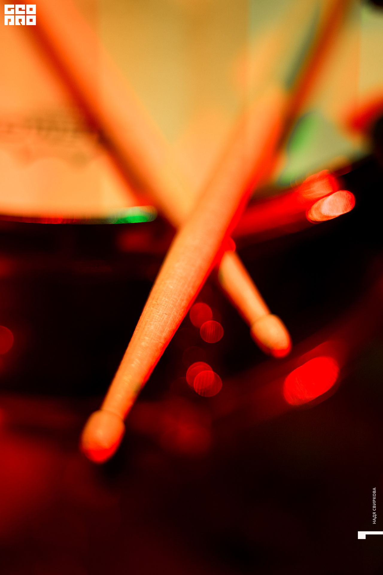 2019-10-05 21-30-00_svirkova_065.jpg