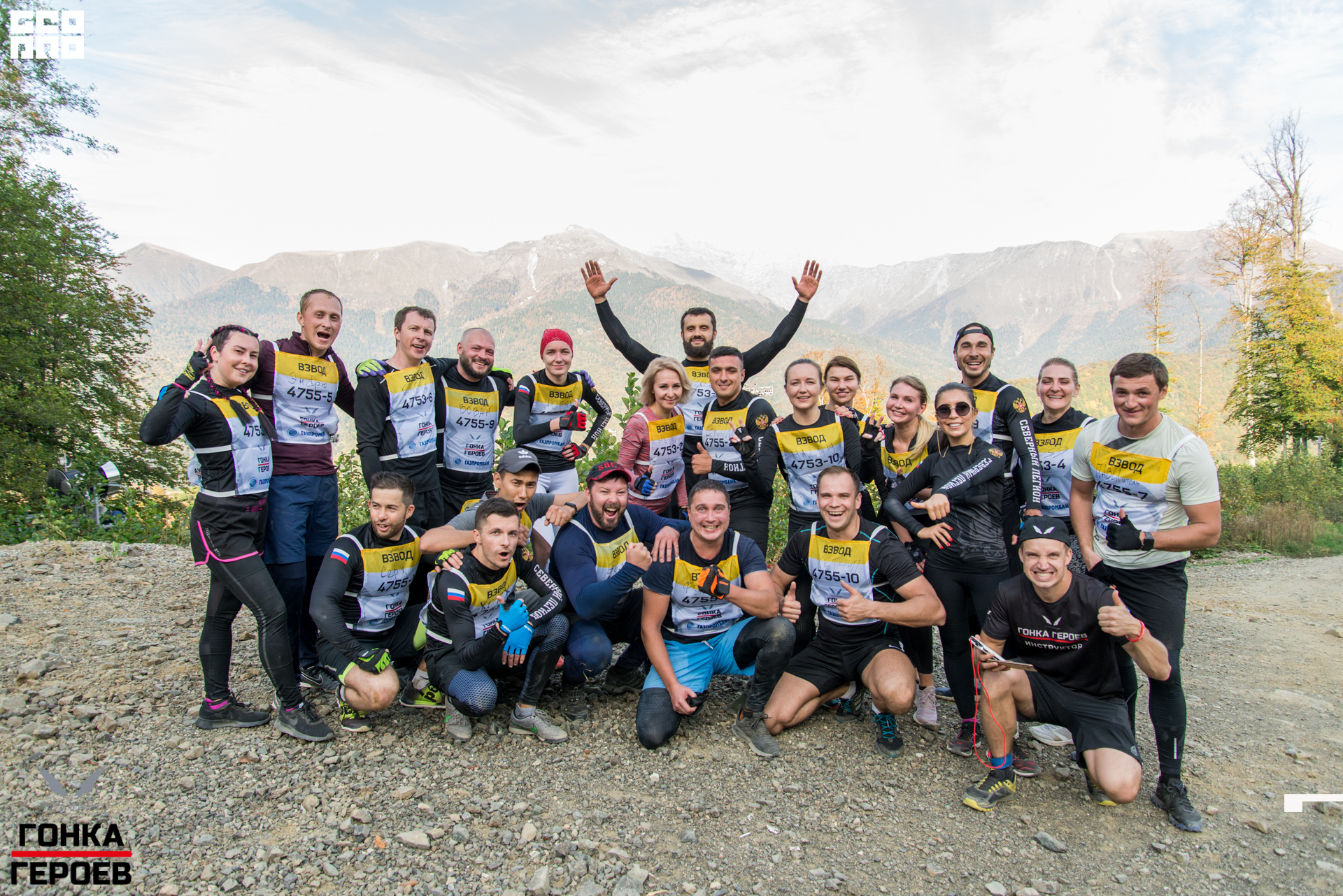 05_10_19 HR_2279.jpg