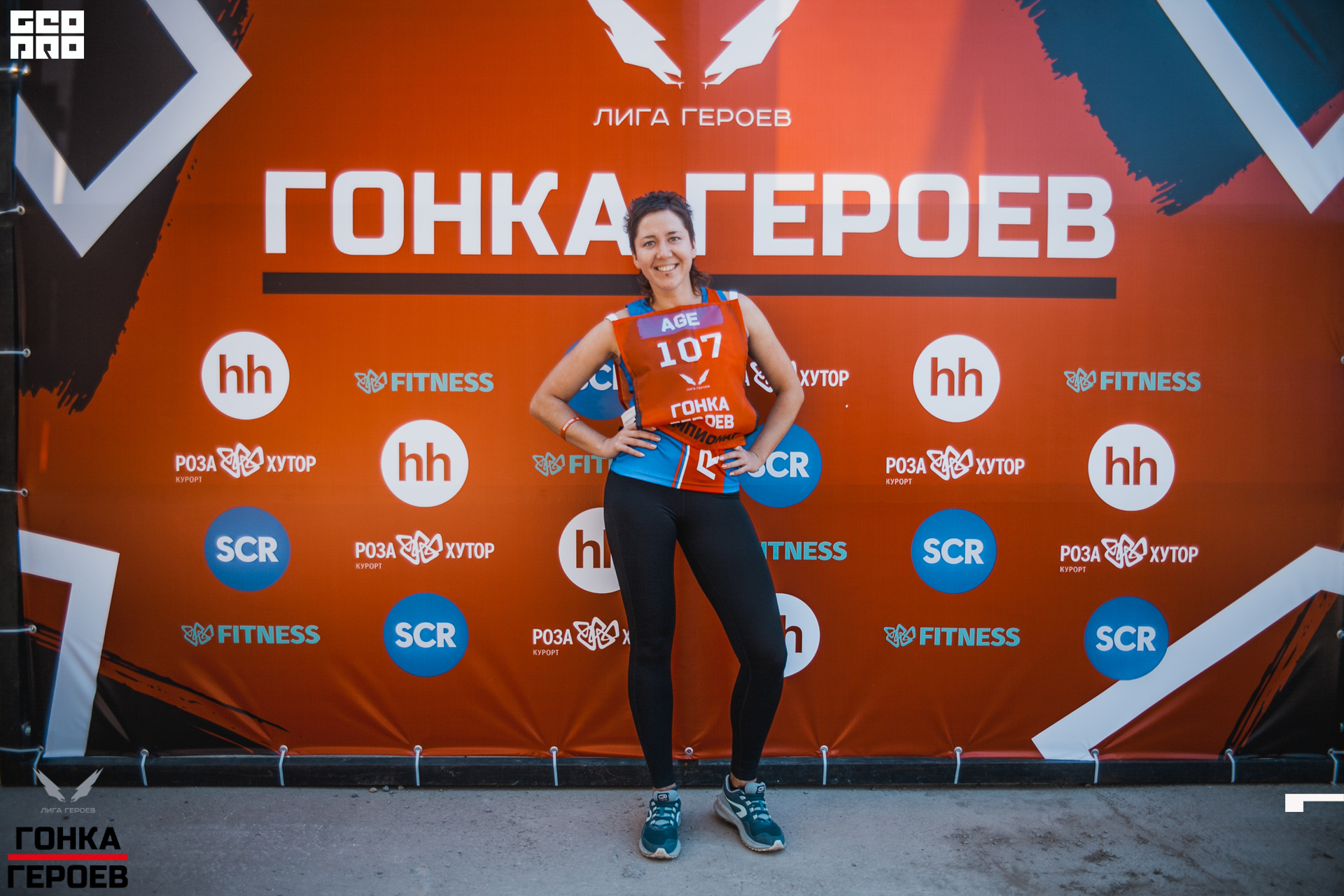 05_10_19 HR_1104.jpg