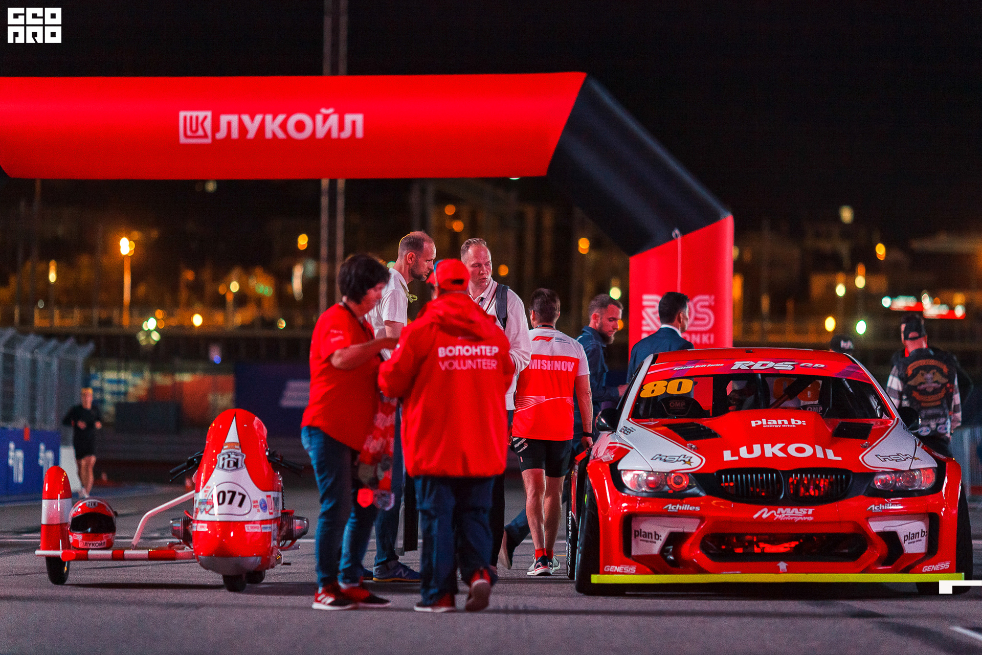 28_09_19 ночной забег лукойл_138.jpg