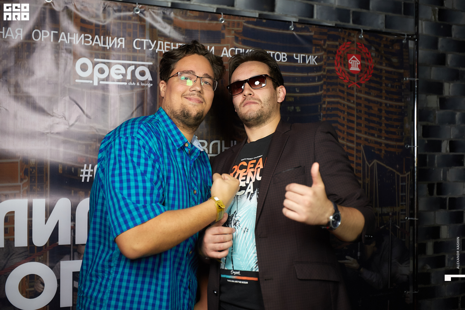 2019-10-01 22-00-00_Kashin_0051.jpg