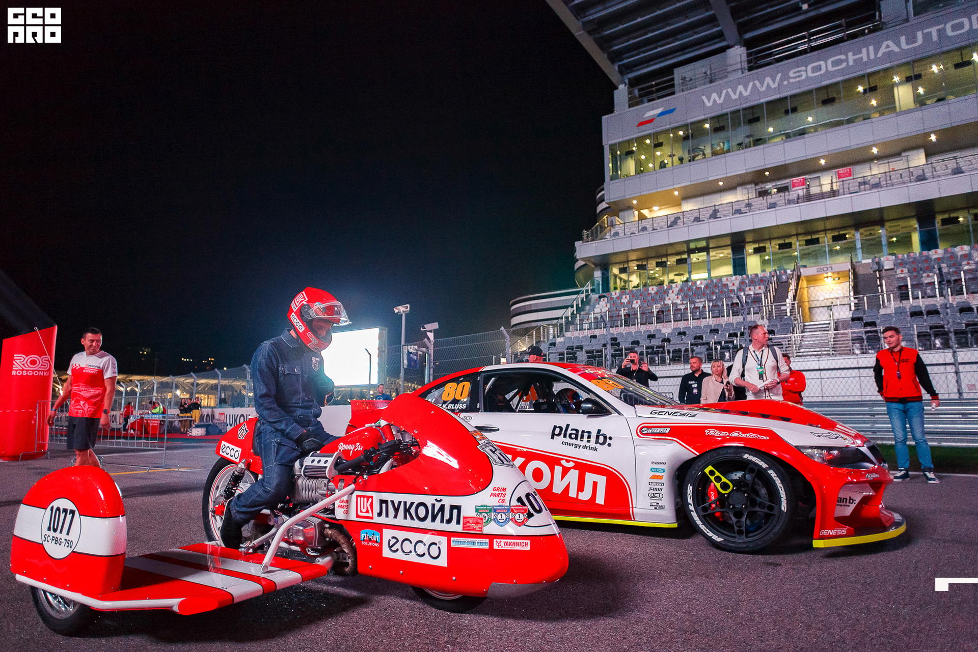 28_09_19 ночной забег лукойл_150.jpg