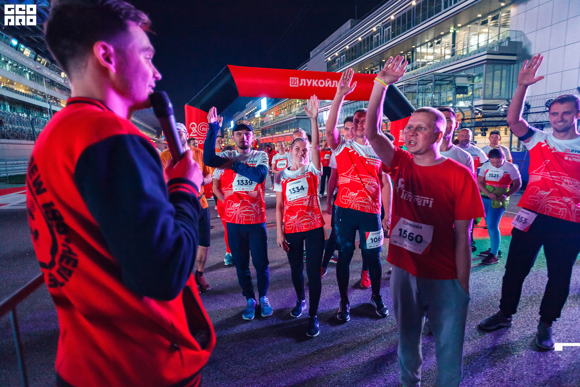 28_09_19 ночной забег лукойл_177.jpg