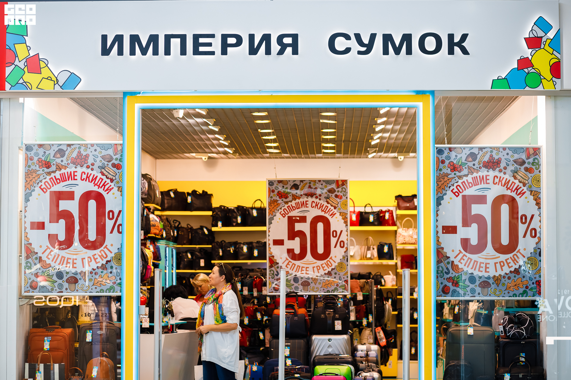 Photo (226 из 230).jpg