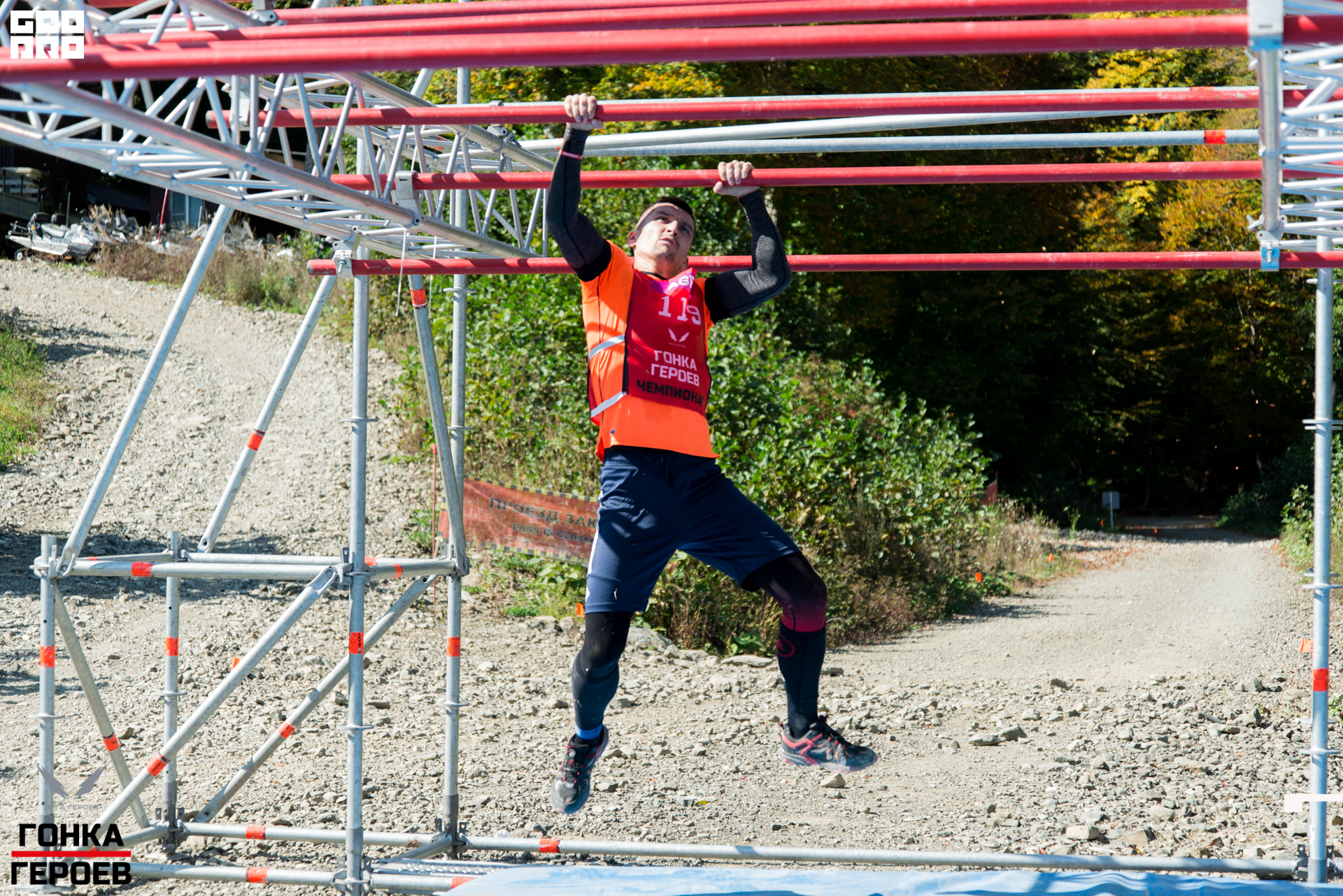 05_10_19 HR_1045.jpg