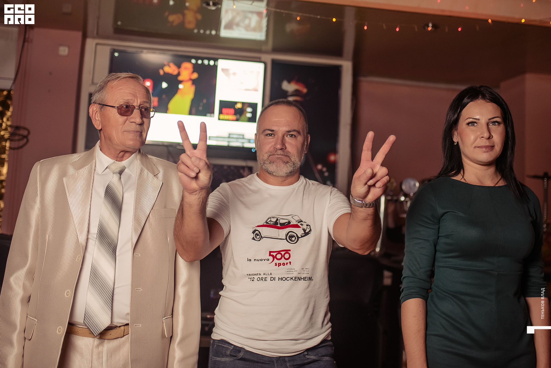 DSC_8361 копия.jpg