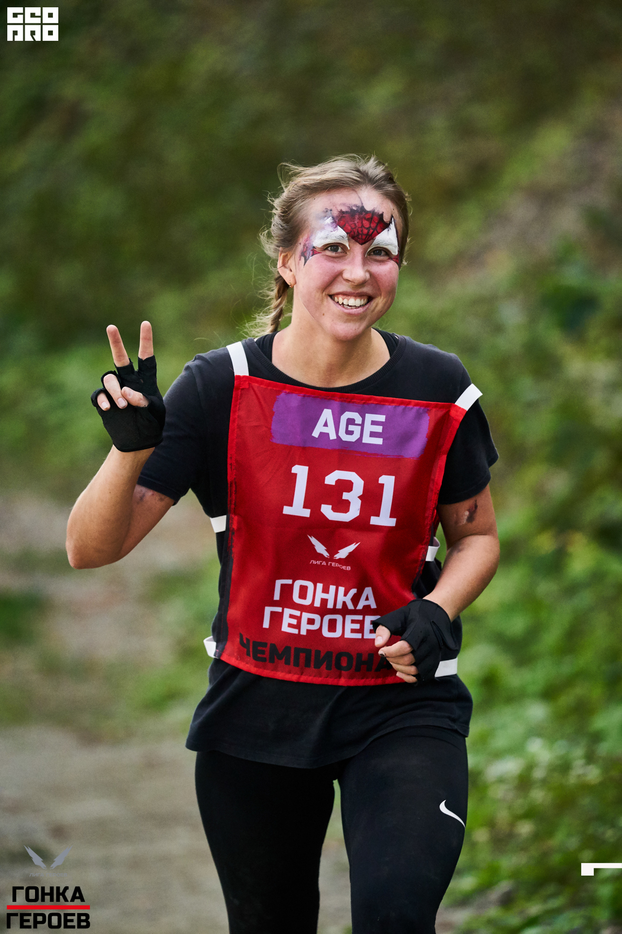 05_10_19 HR_1332.jpg