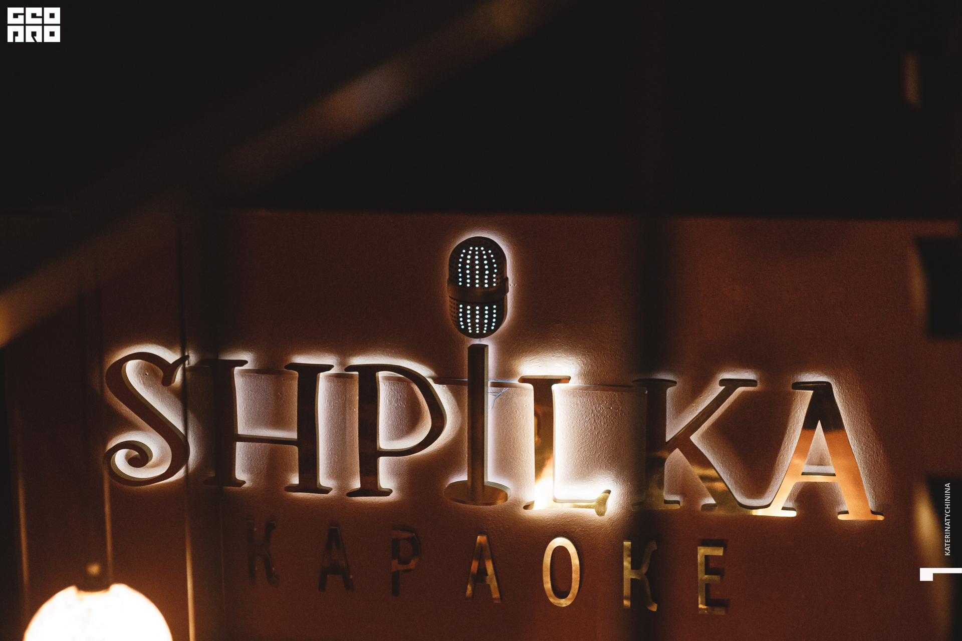 2019-10-05 00-00-00_Tychinina_0092.jpg