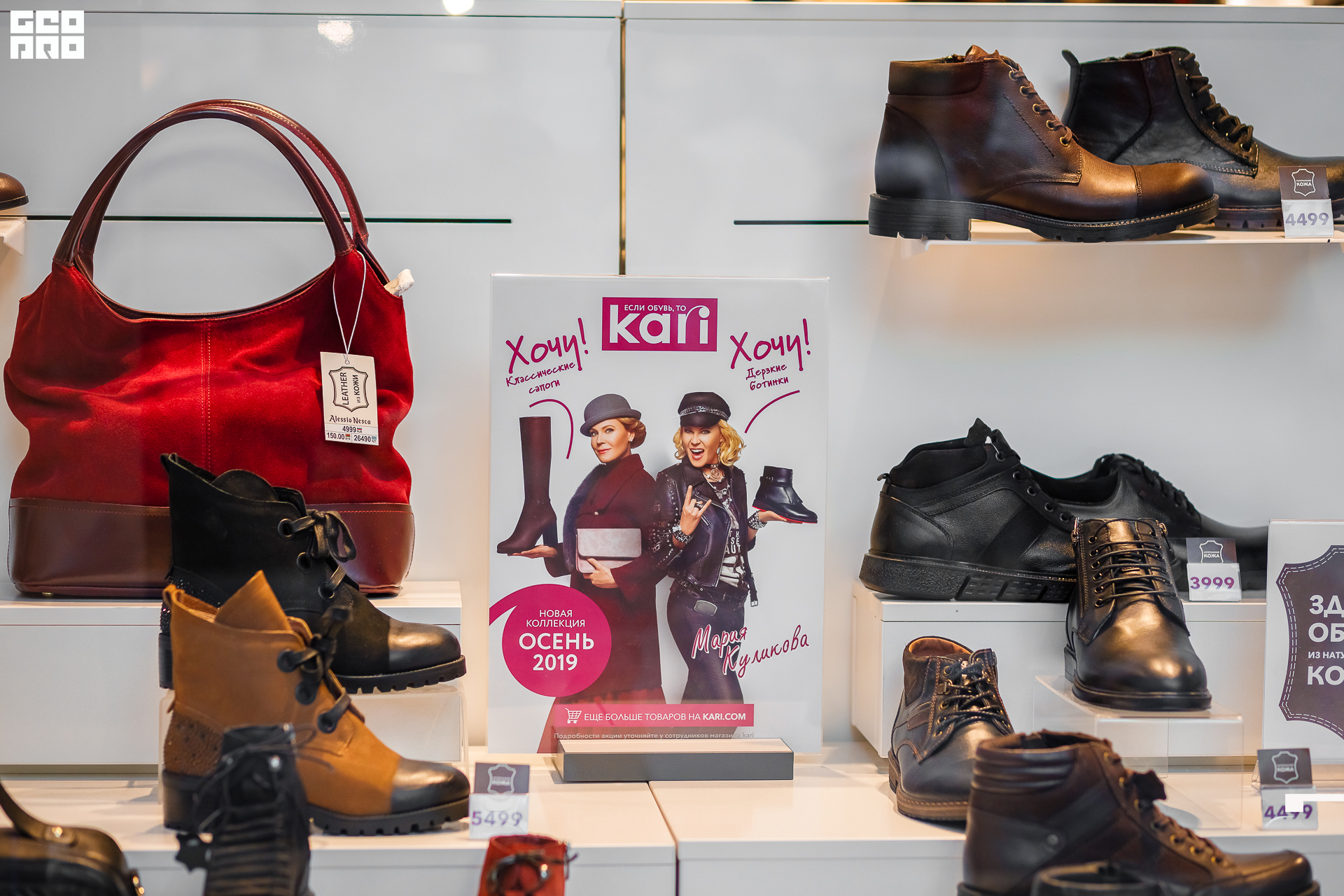 Photo (227 из 230).jpg