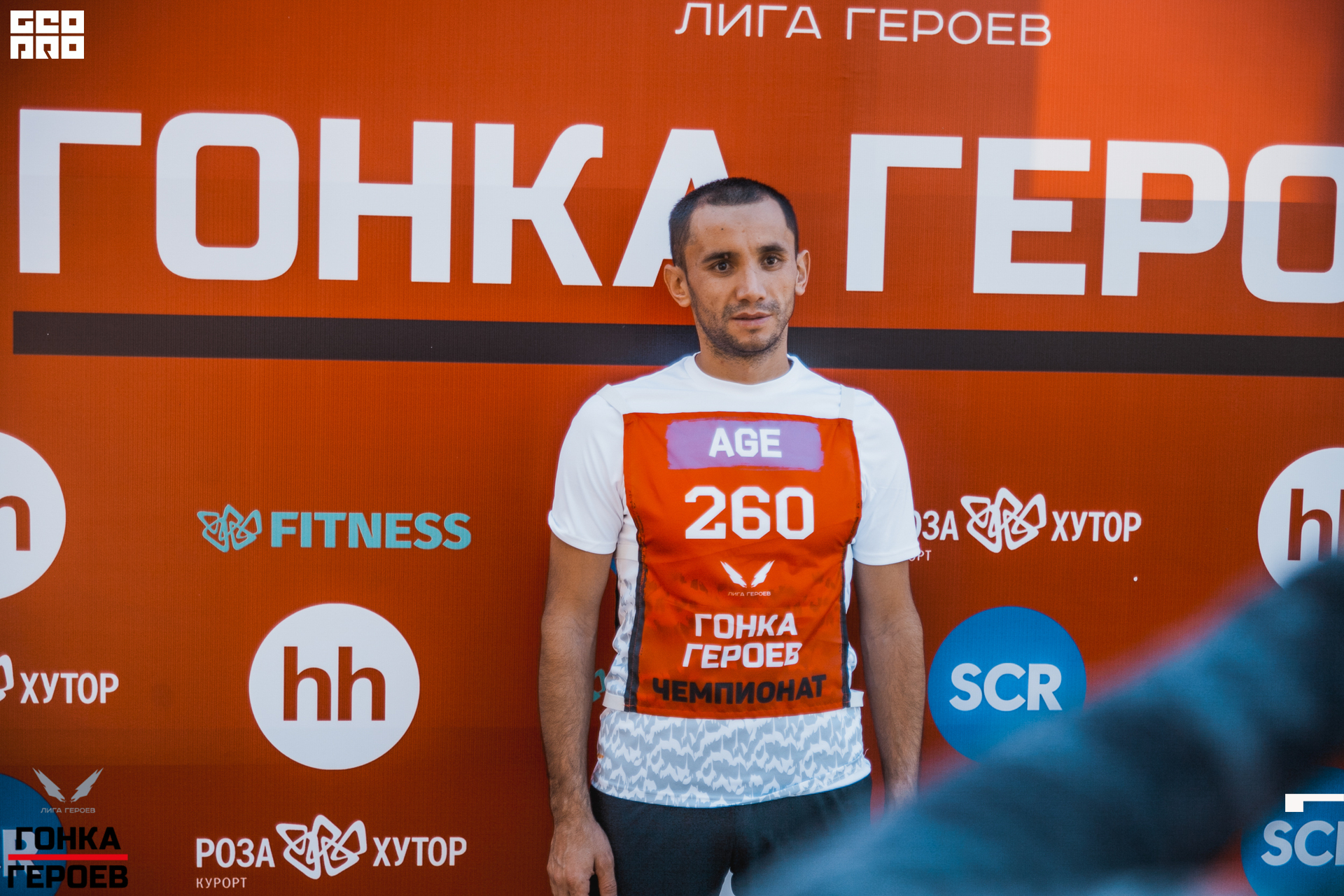 05_10_19 HR_2084.jpg