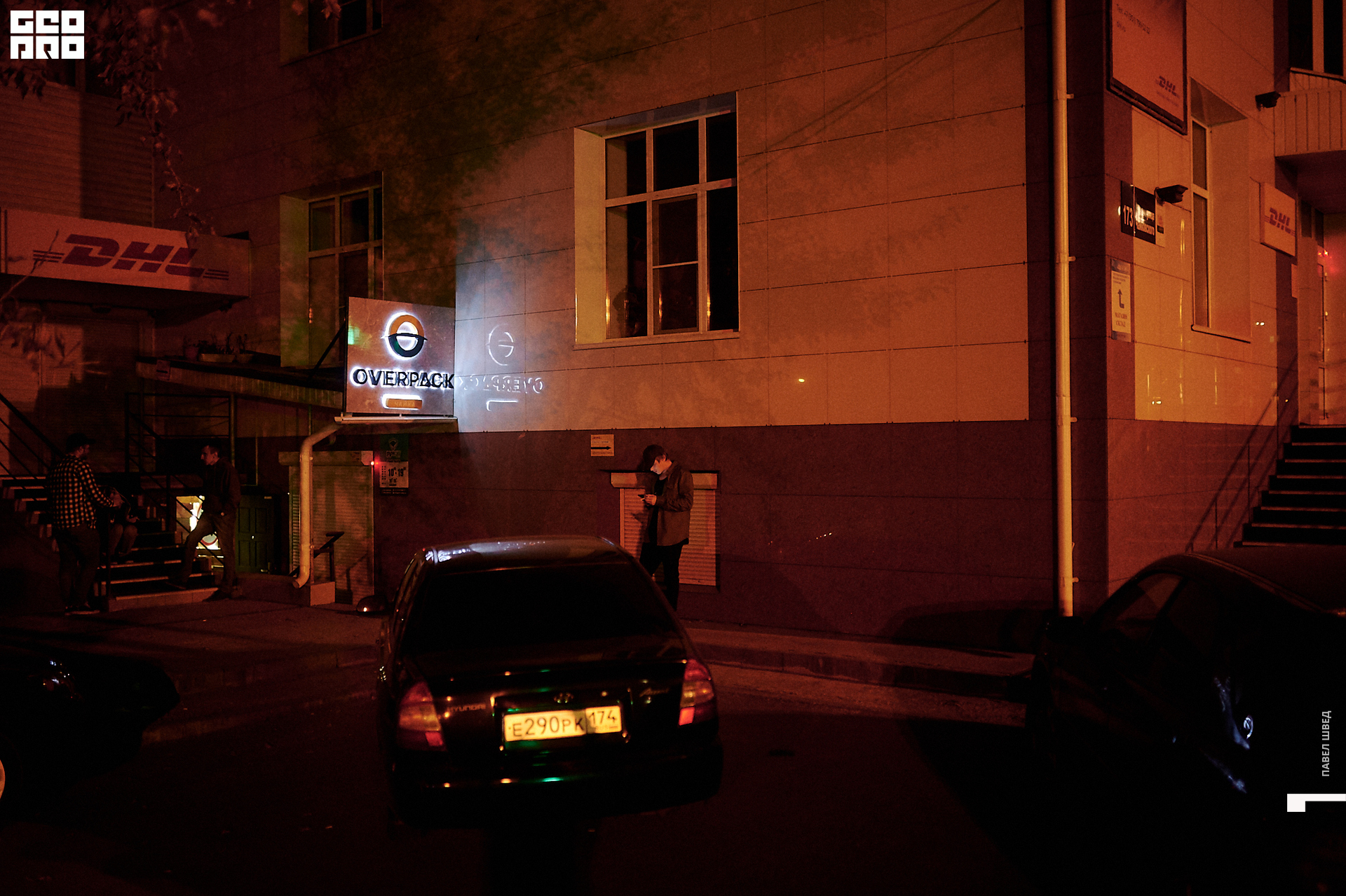 2019-10-06 22-10-00_SHVED_0001.jpg