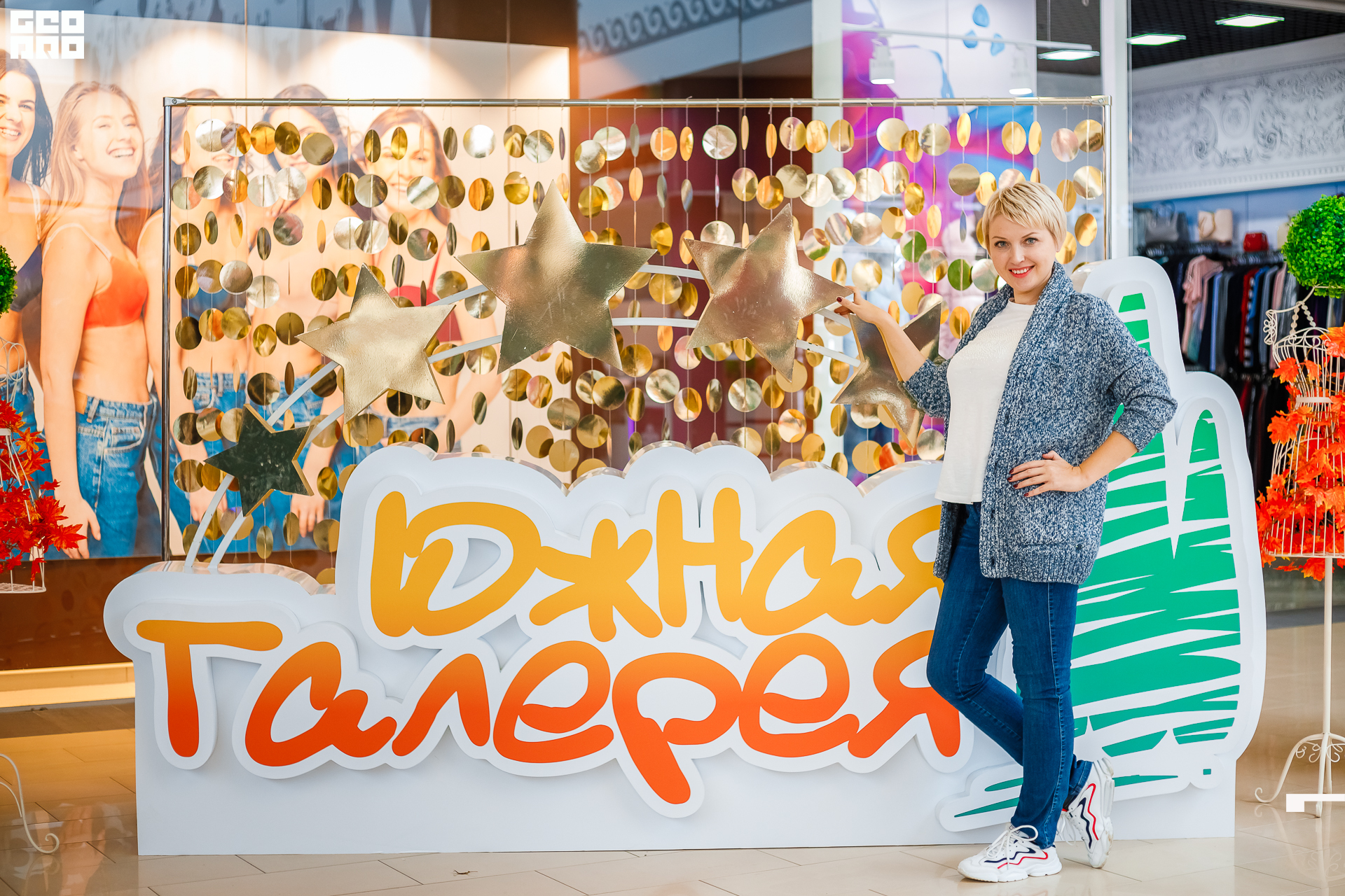 Photo (29 из 230).jpg