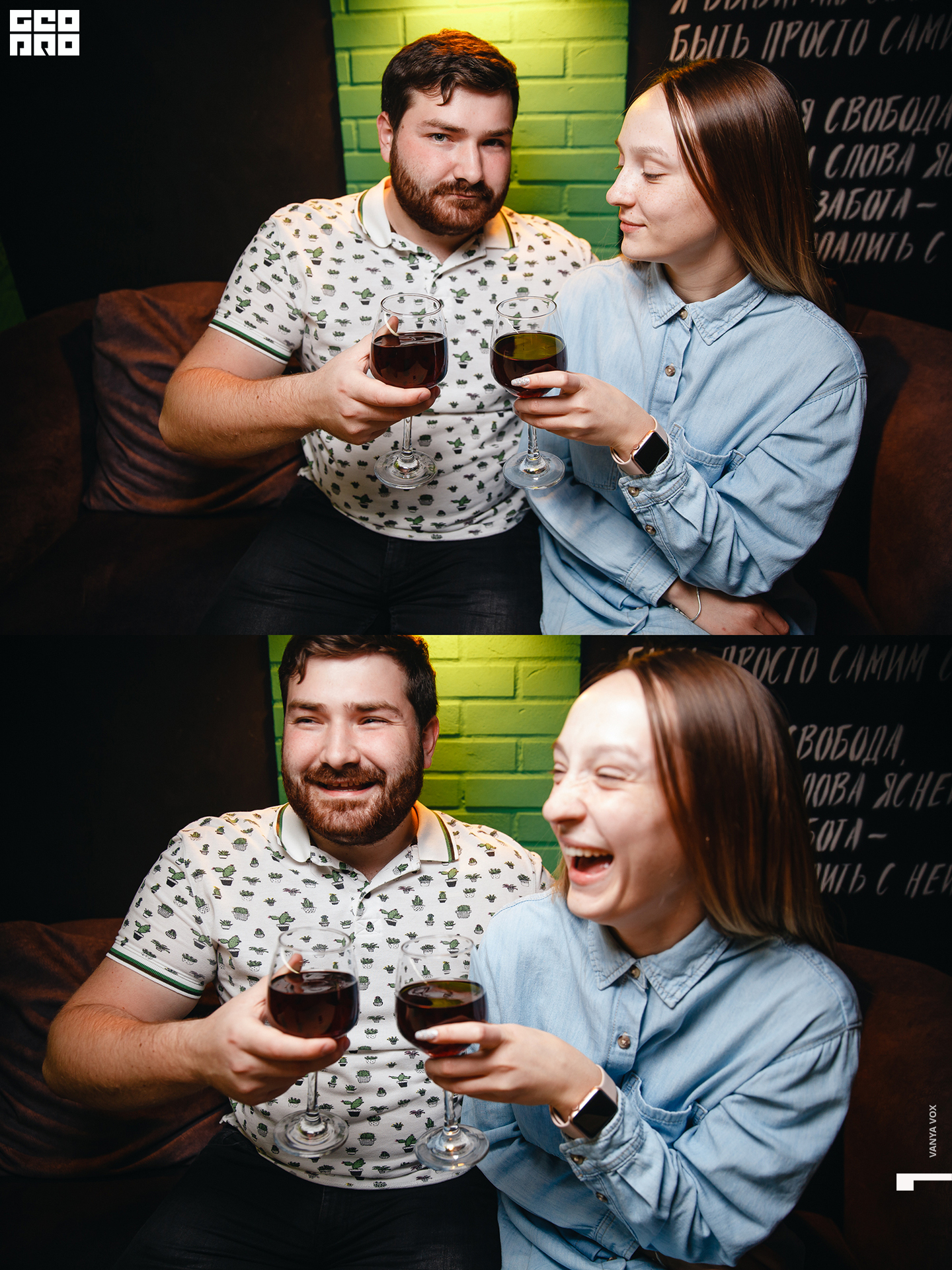 2019-10-05 21-00-00_Вокс_0015.jpg