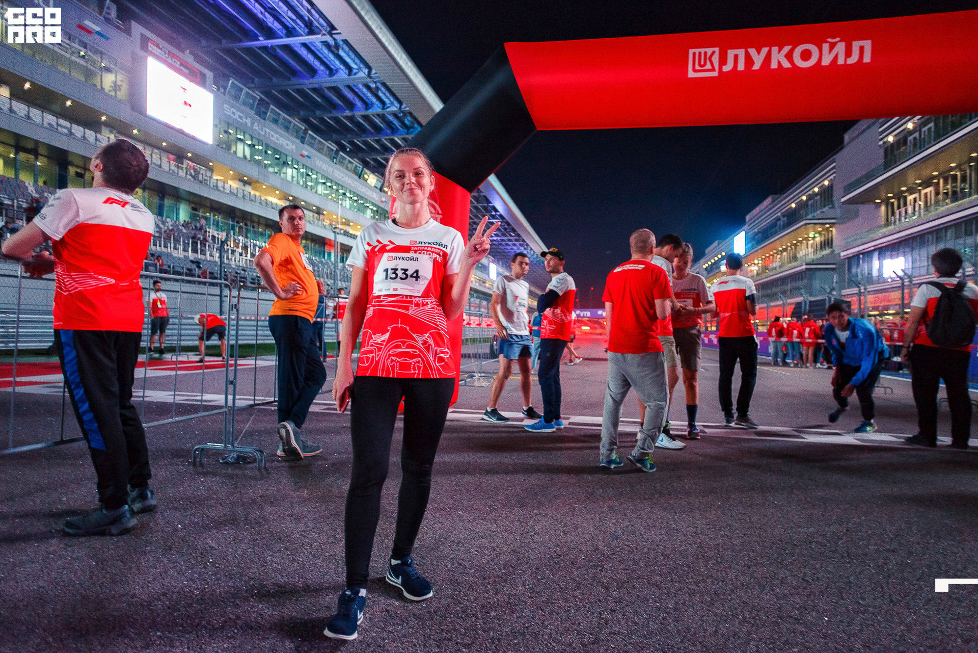 28_09_19 ночной забег лукойл_170.jpg