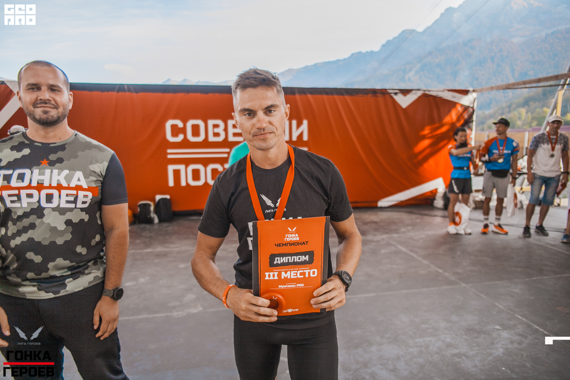 05_10_19 HR_2000.jpg