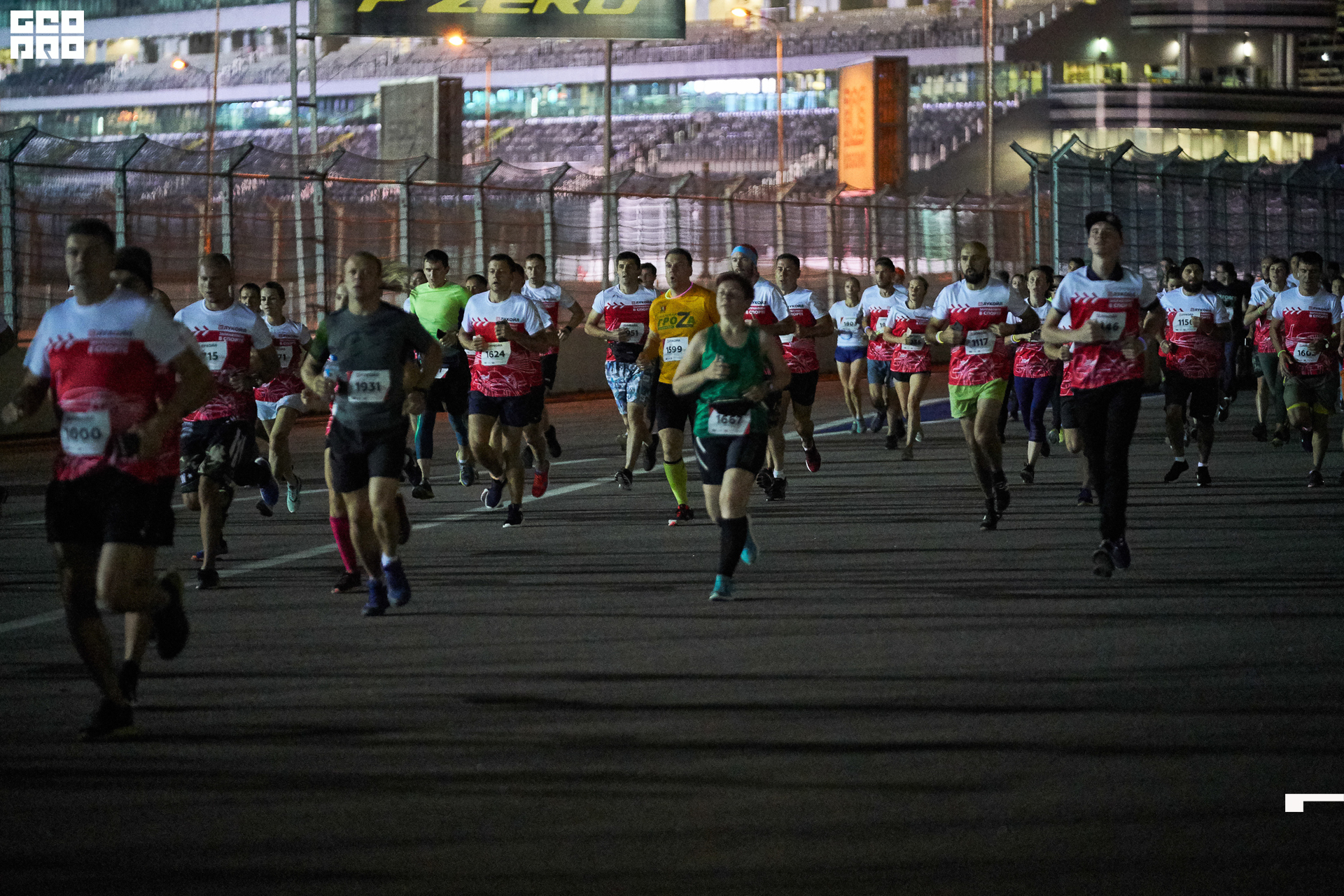 28_09_19 ночной забег лукойл_270.jpg