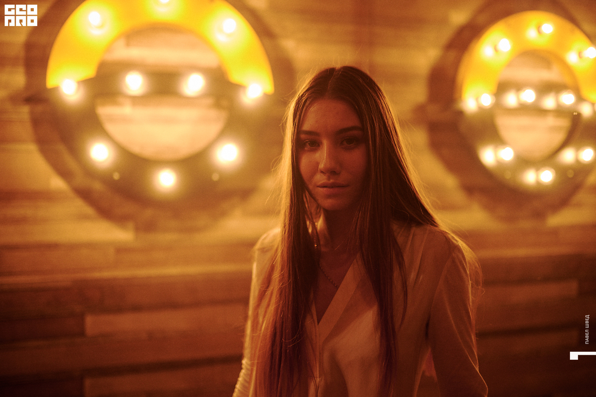 2019-10-06 22-10-00_SHVED_0125.jpg