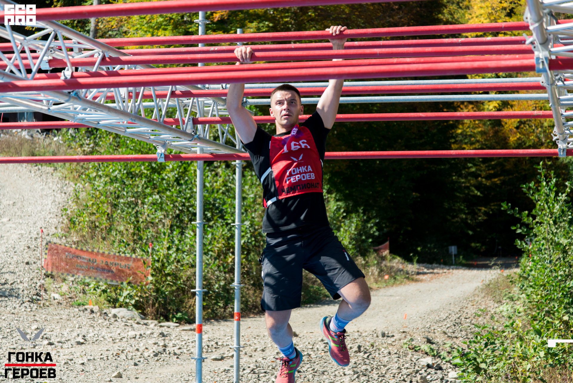 05_10_19 HR_2134.jpg