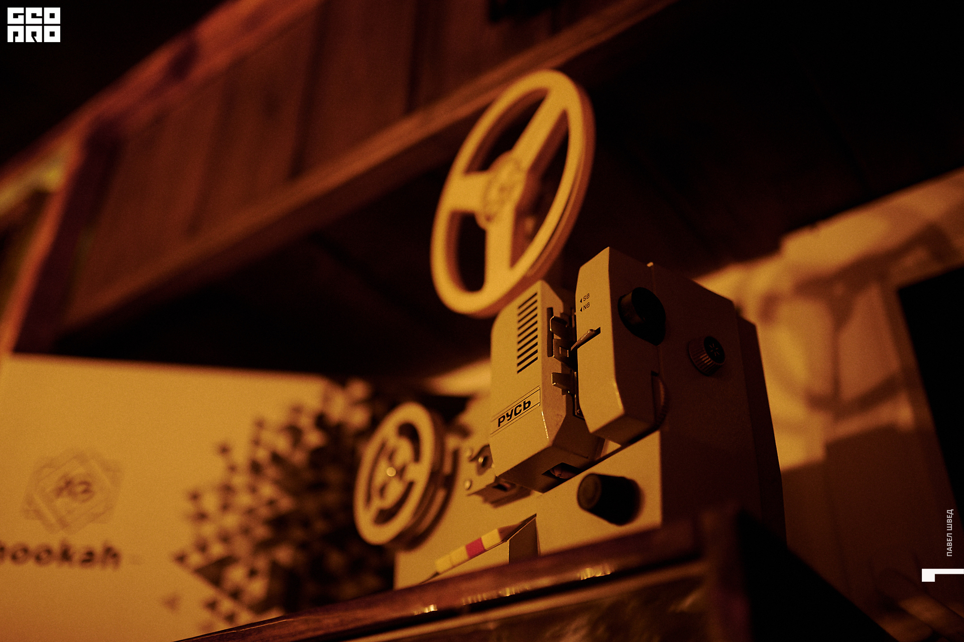 2019-10-06 22-10-00_SHVED_0130.jpg