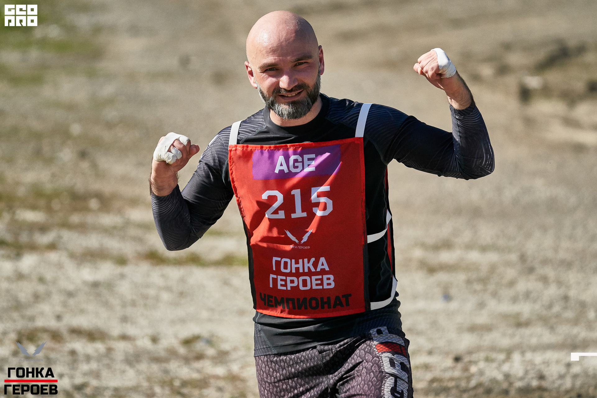 05_10_19 HR_0232.jpg