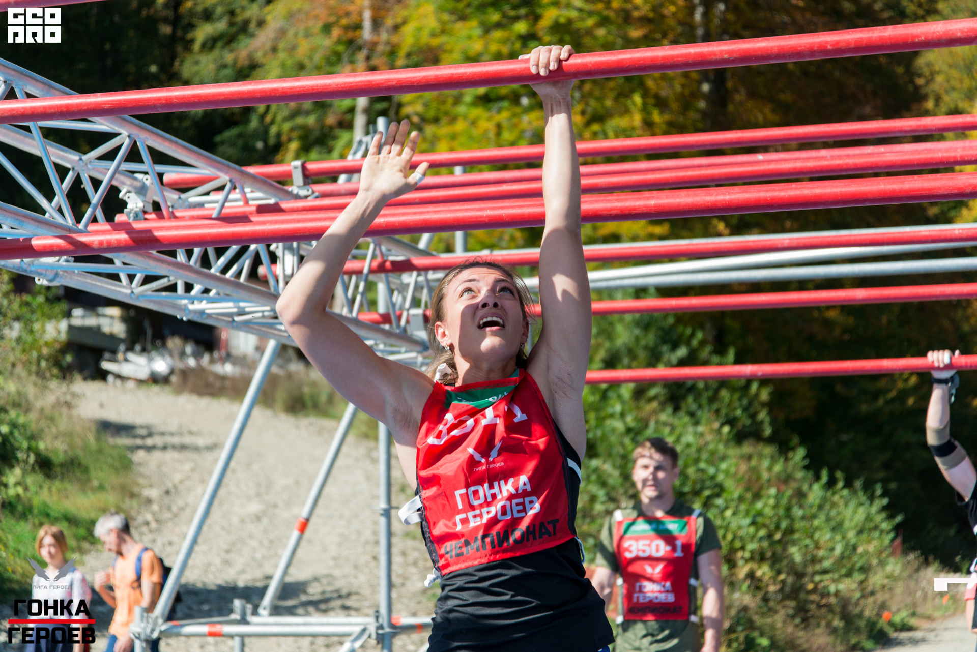 05_10_19 HR_2019.jpg