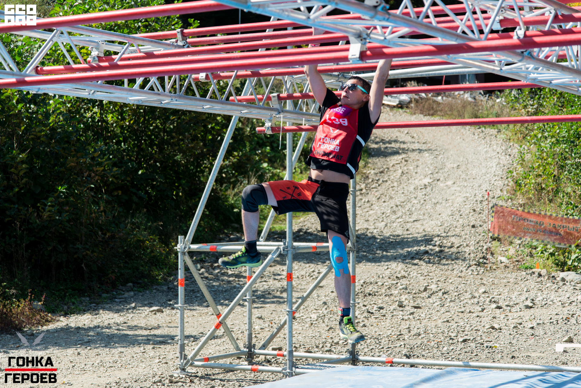 05_10_19 HR_2133.jpg