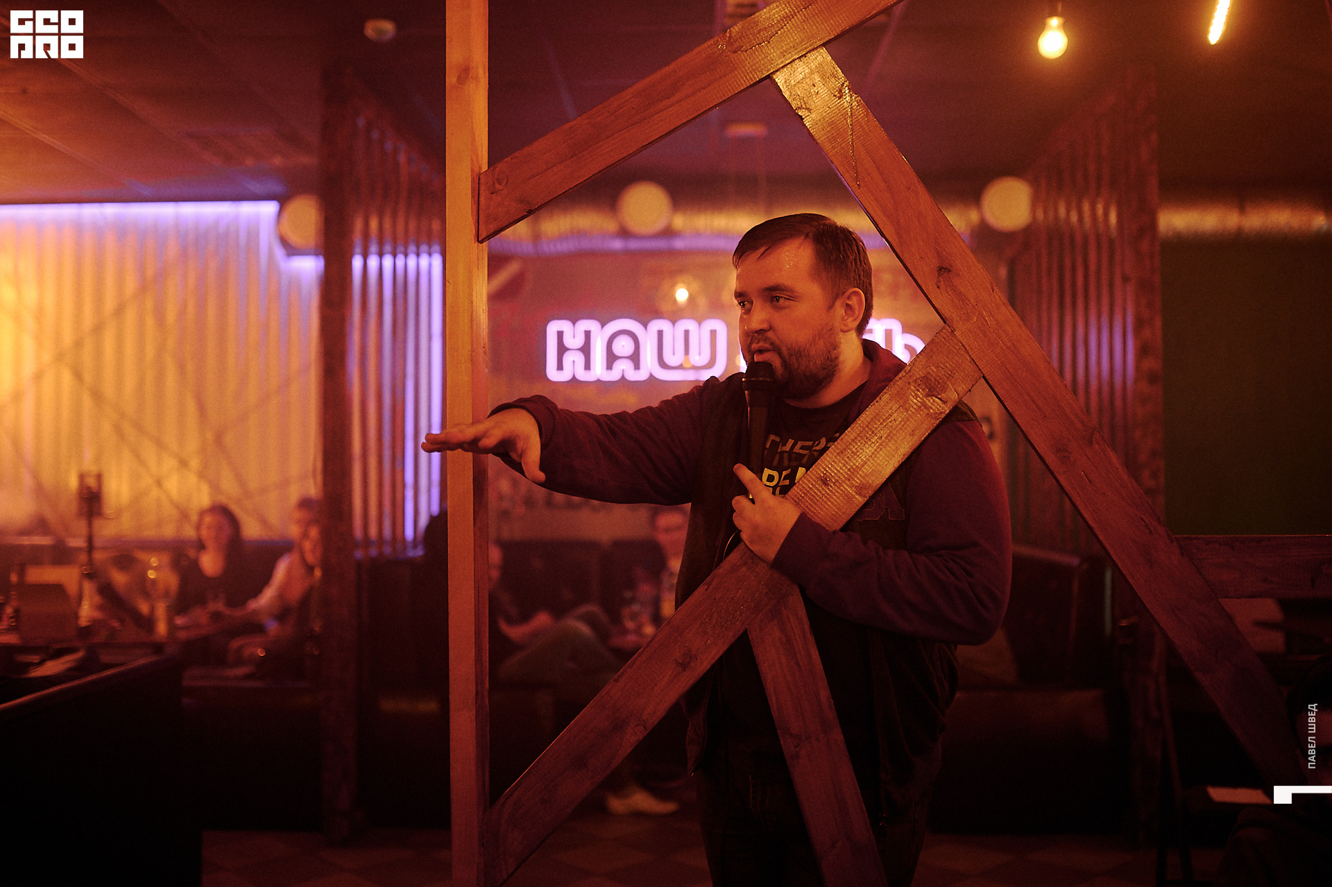 2019-10-06 22-10-00_SHVED_0019.jpg