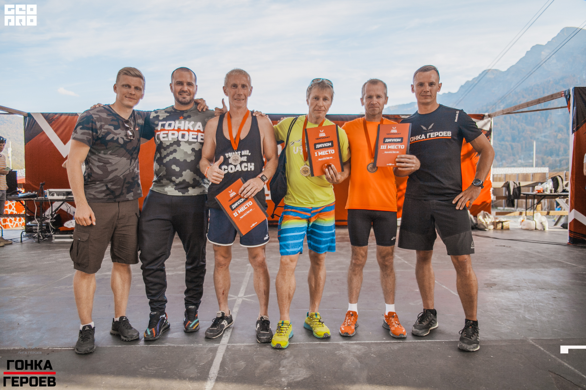 05_10_19 HR_1972.jpg