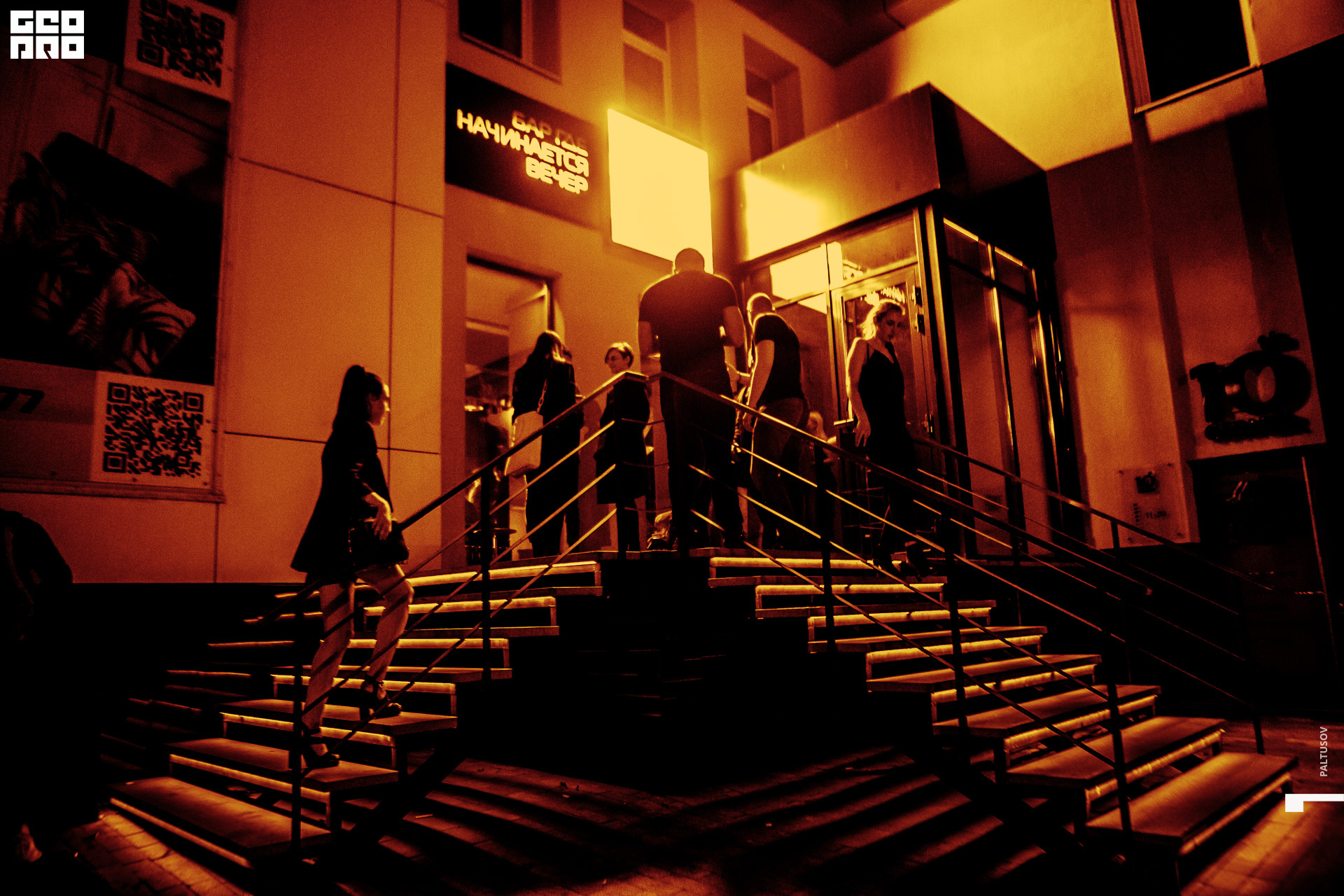 001-2019-10-05-02-35-21 - Paltusov.JPG